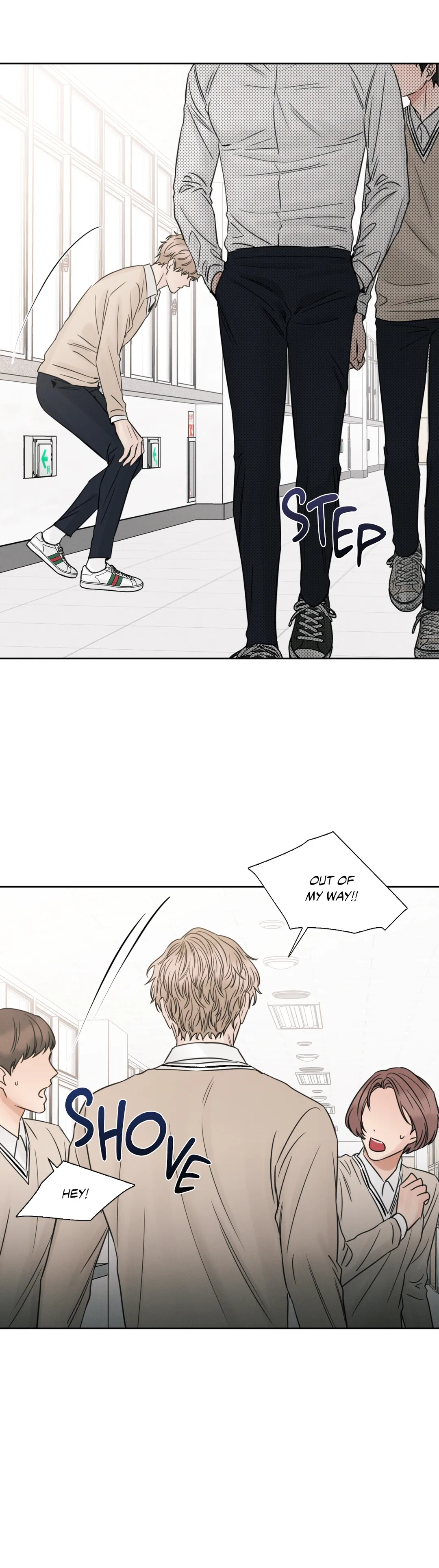Love Me Not - Chapter 33 Page 12
