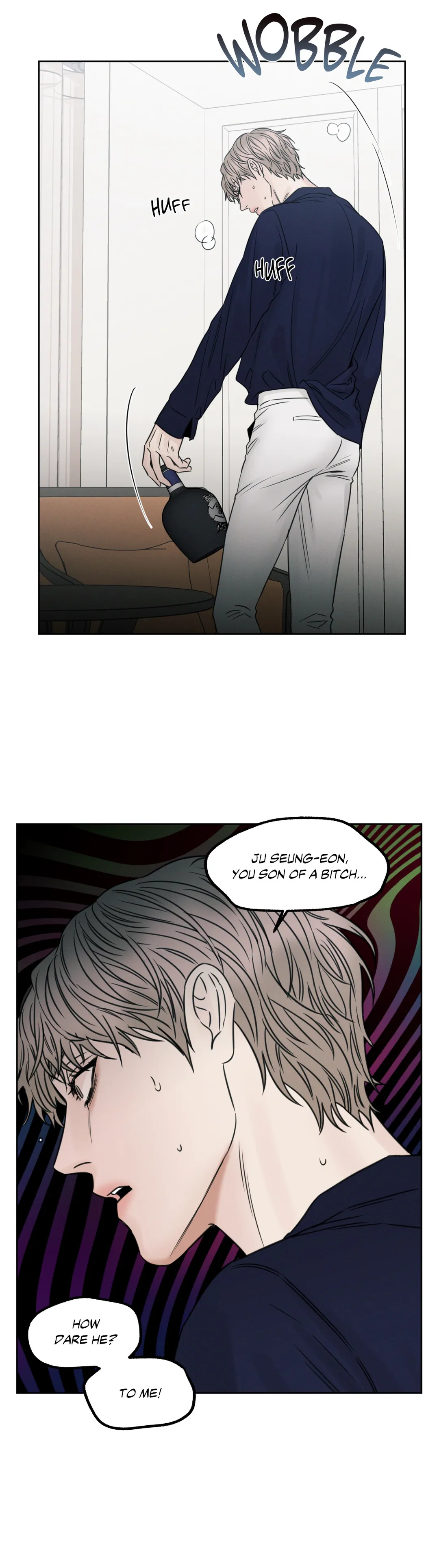 Love Me Not - Chapter 33 Page 14