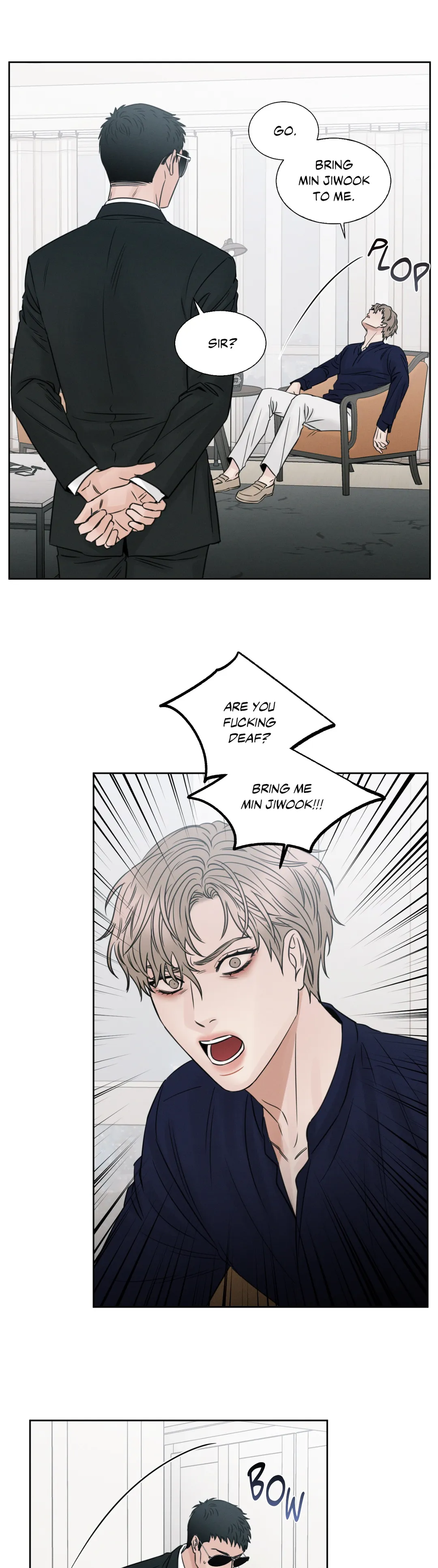 Love Me Not - Chapter 33 Page 17
