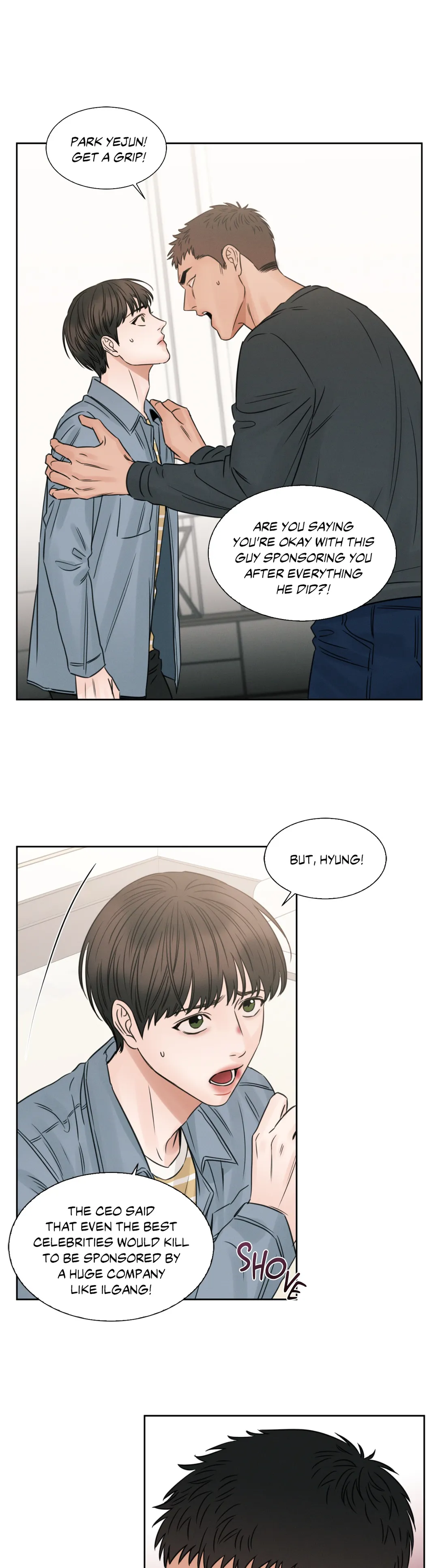 Love Me Not - Chapter 33 Page 25