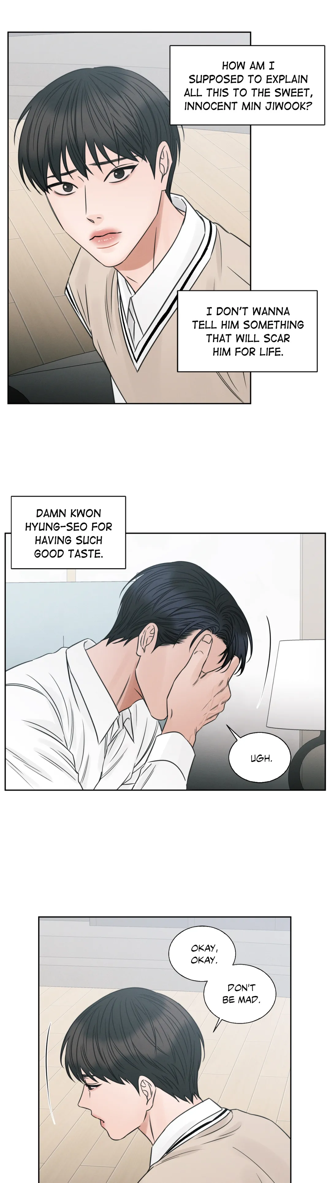 Love Me Not - Chapter 34 Page 5