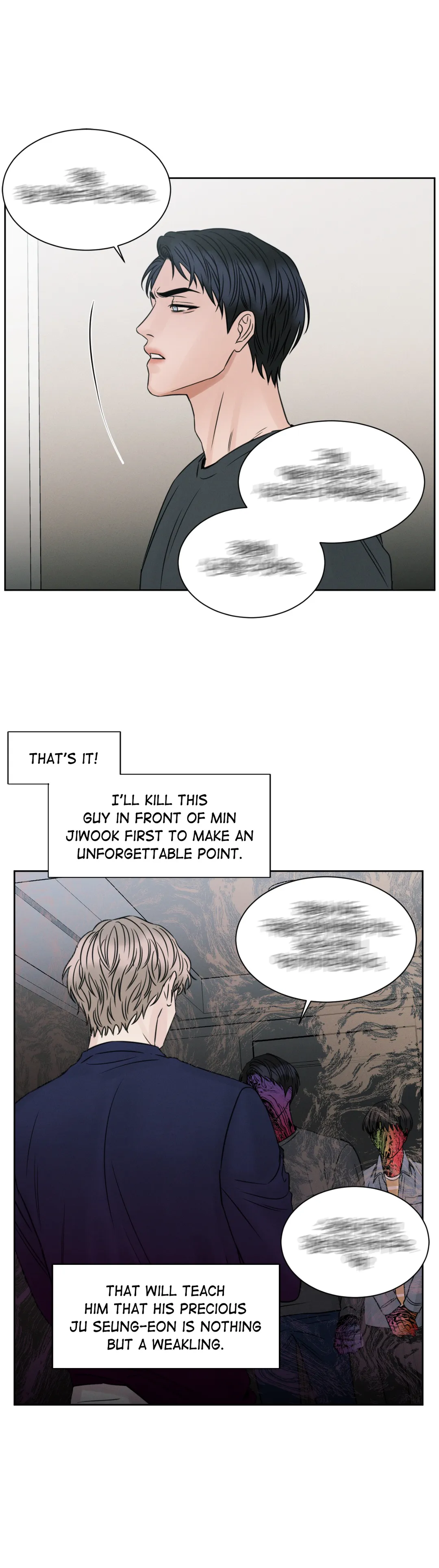 Love Me Not - Chapter 34 Page 15