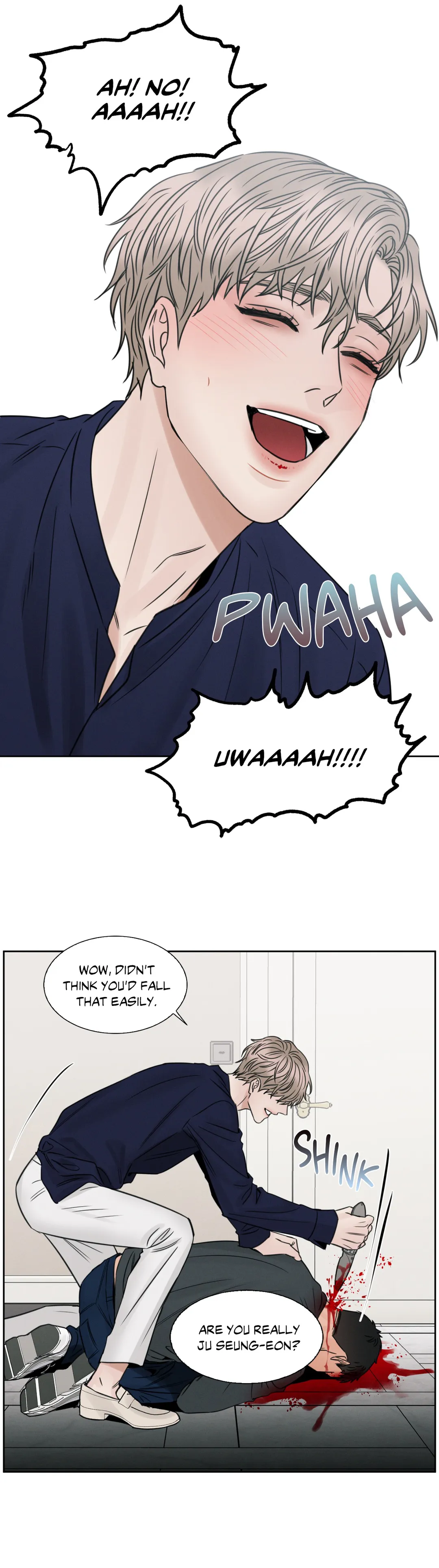 Love Me Not - Chapter 34 Page 23