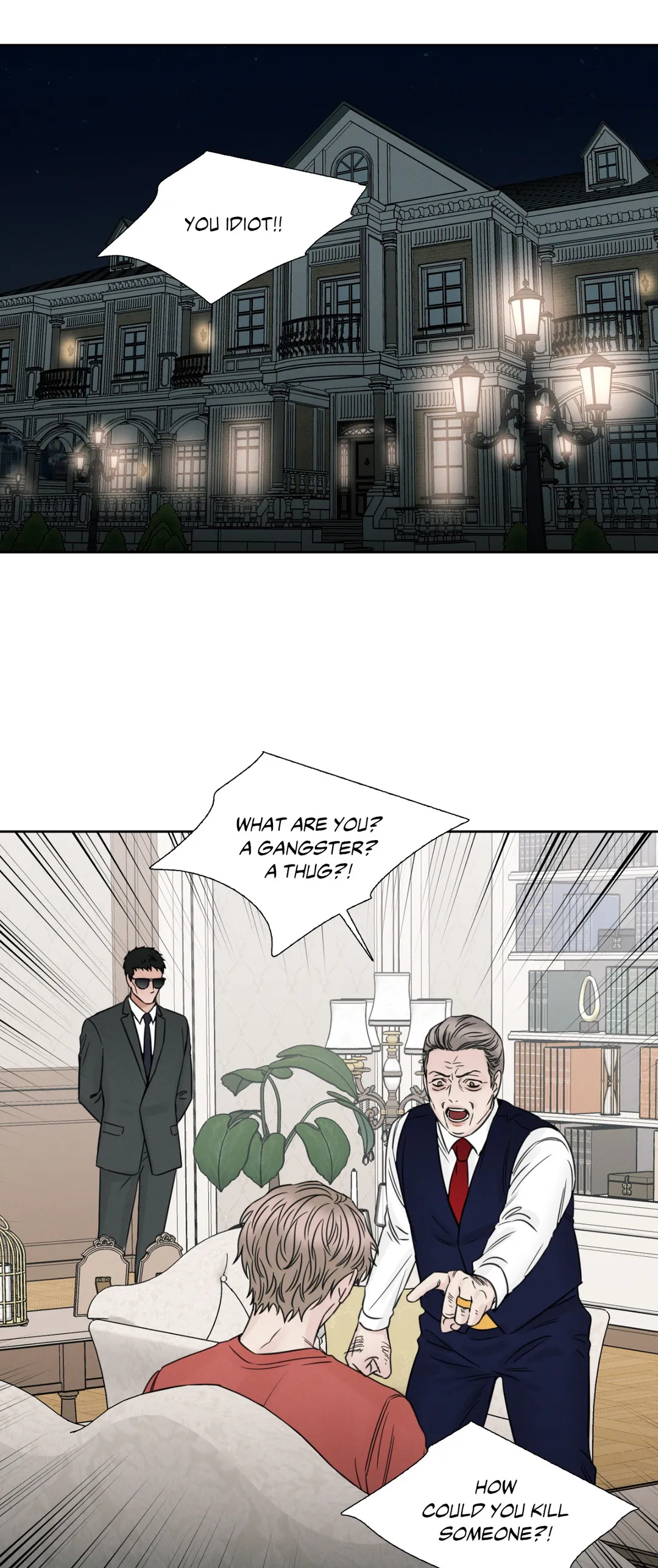 Love Me Not - Chapter 35 Page 4