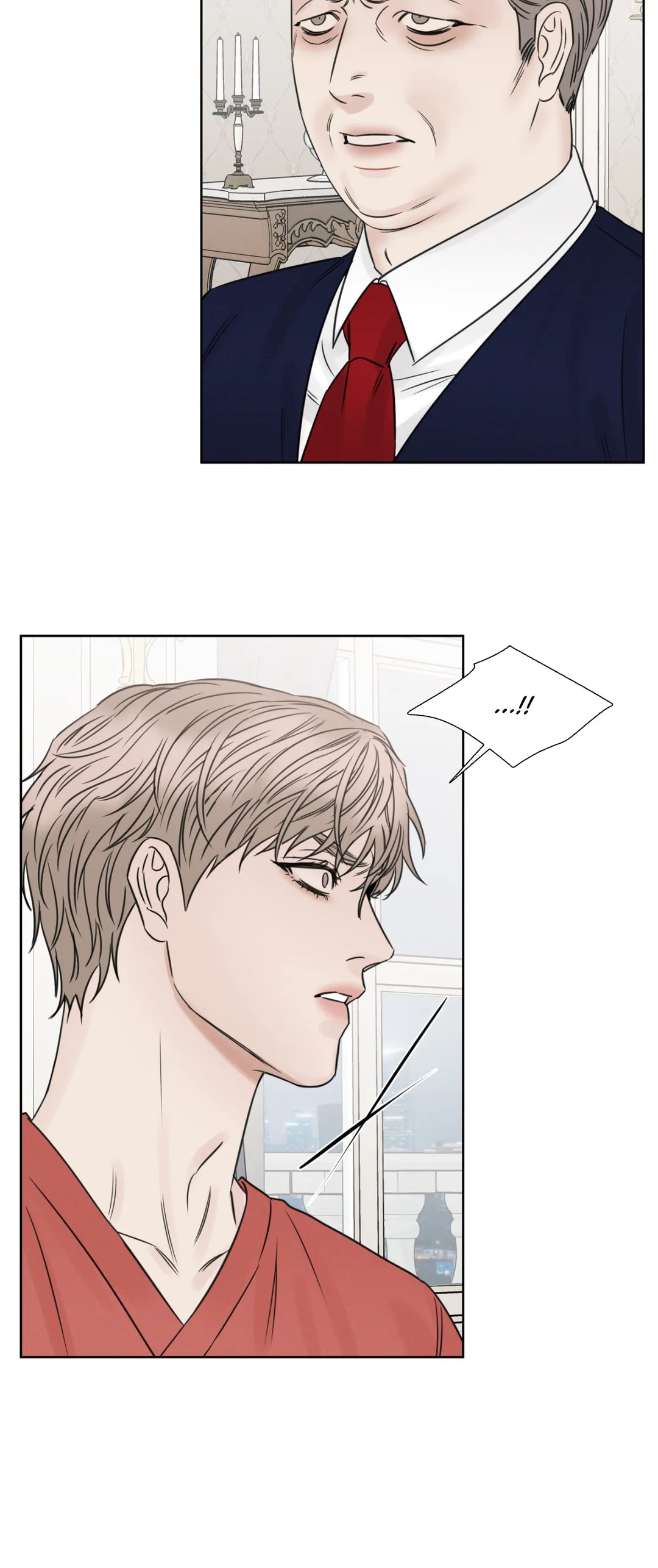 Love Me Not - Chapter 35 Page 9