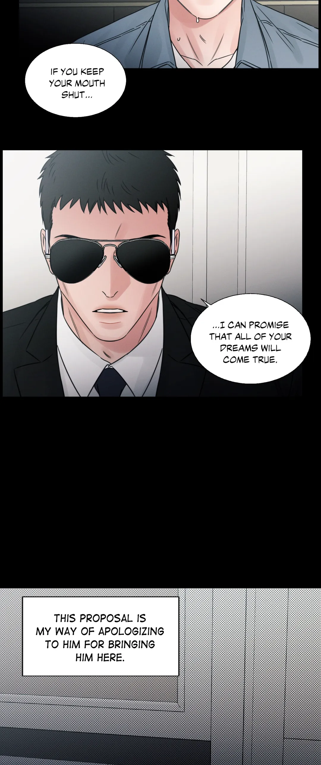 Love Me Not - Chapter 35 Page 17