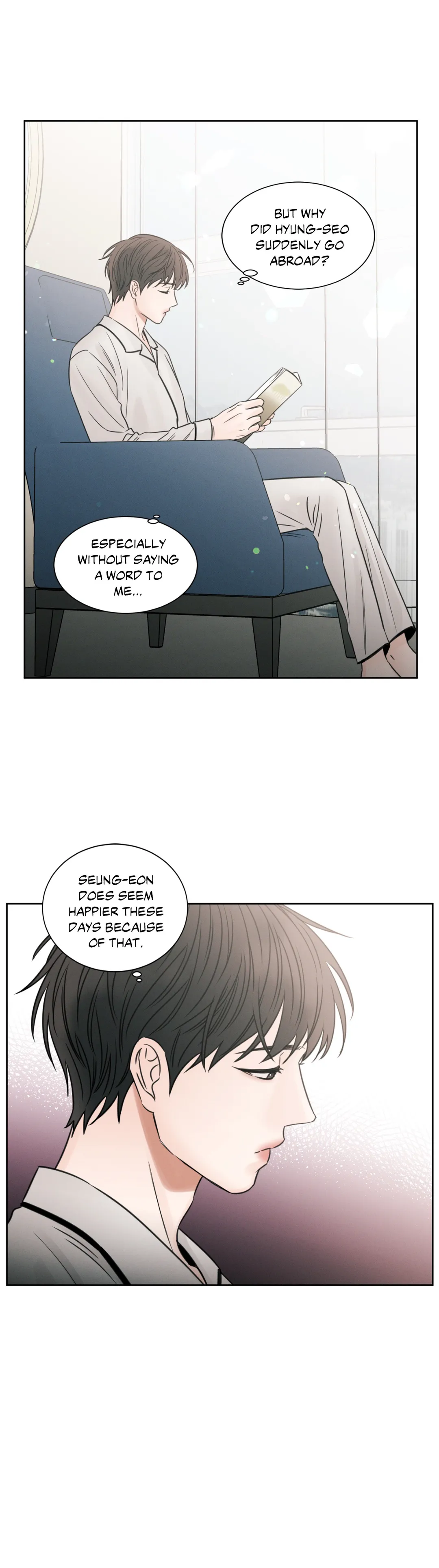 Love Me Not - Chapter 36 Page 6