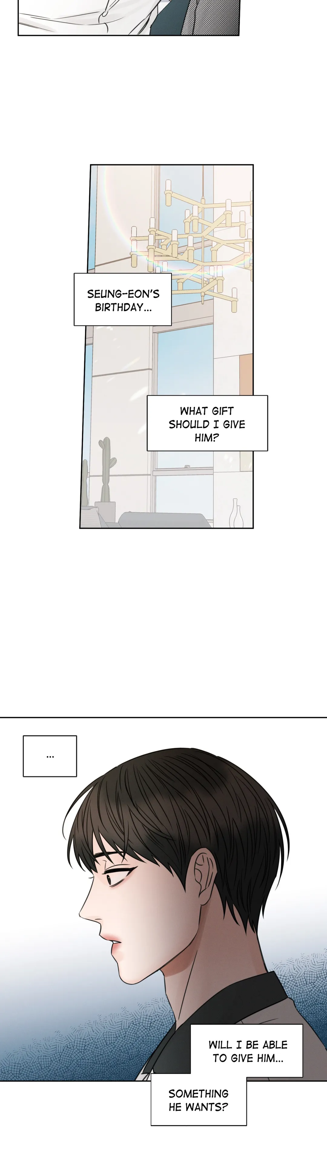 Love Me Not - Chapter 36 Page 12