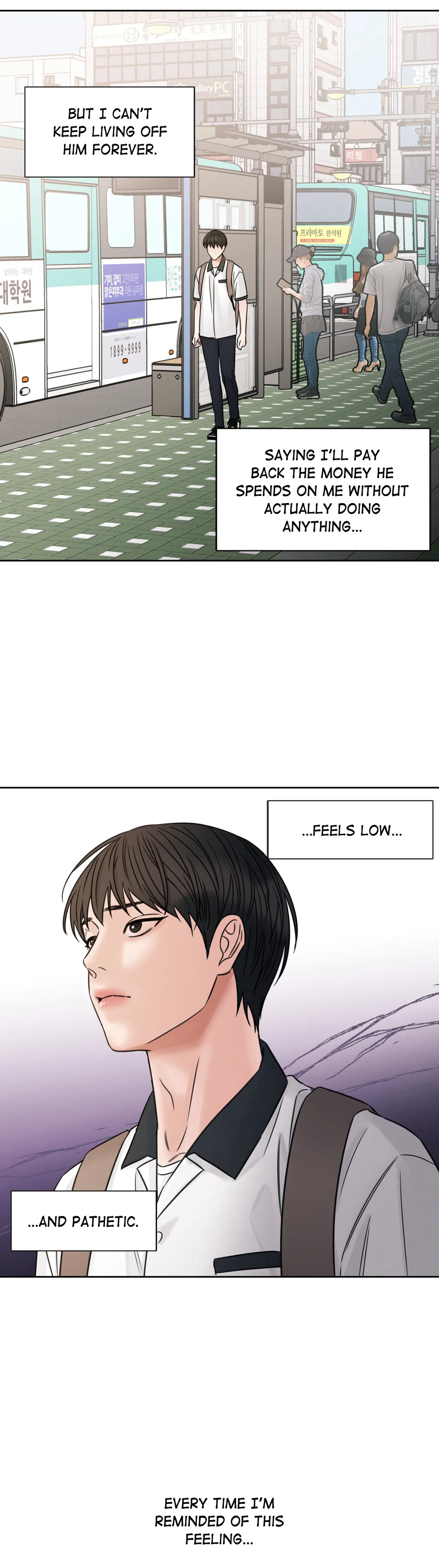 Love Me Not - Chapter 36 Page 21