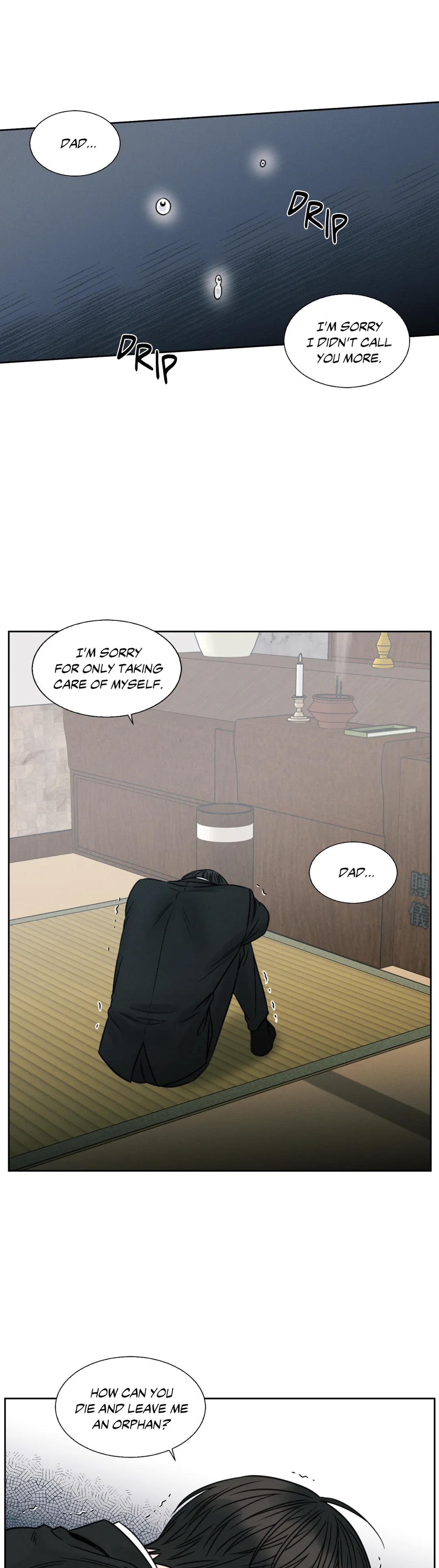 Love Me Not - Chapter 37 Page 11