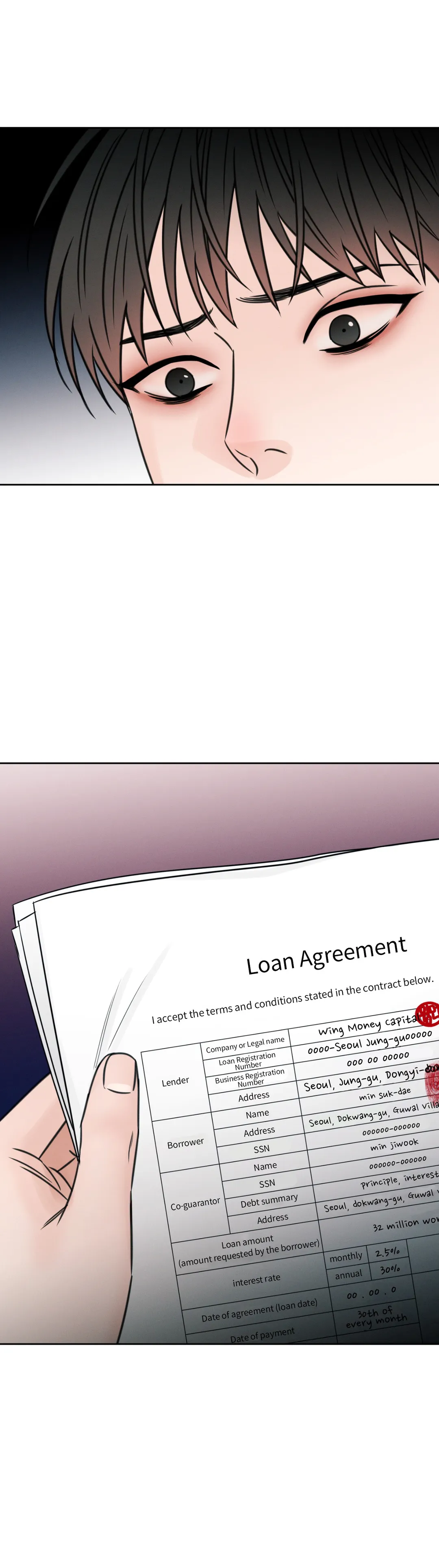 Love Me Not - Chapter 37 Page 20