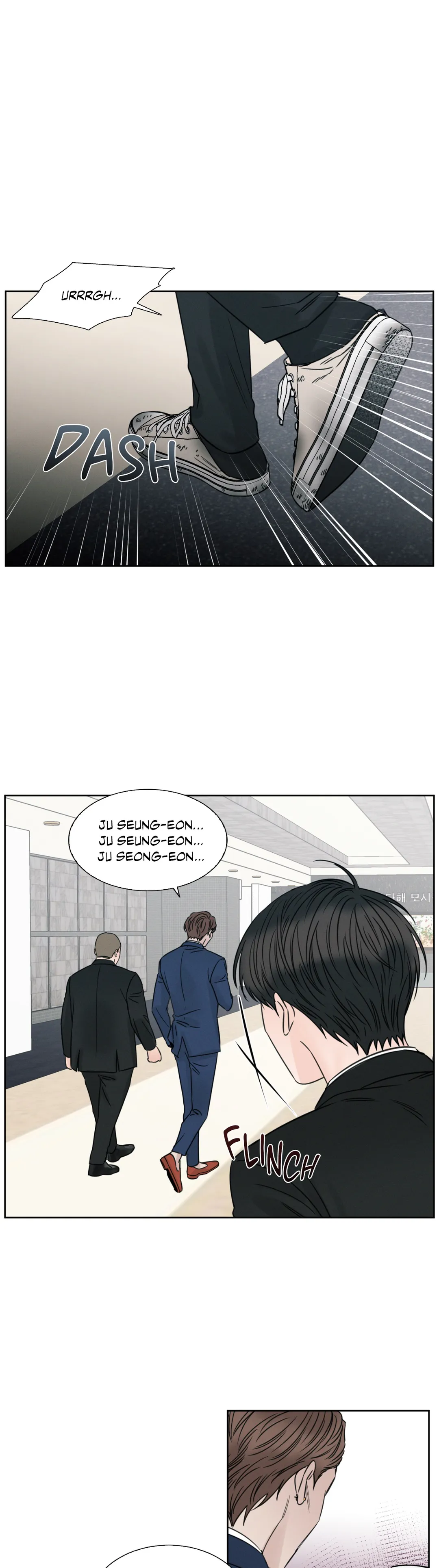 Love Me Not - Chapter 38 Page 1