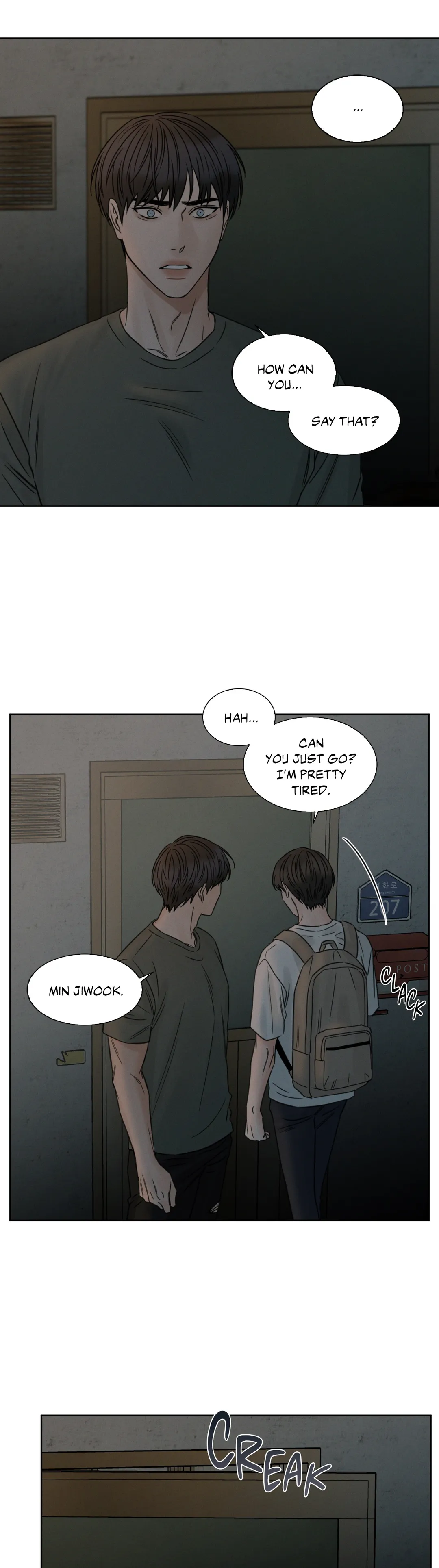 Love Me Not - Chapter 38 Page 13