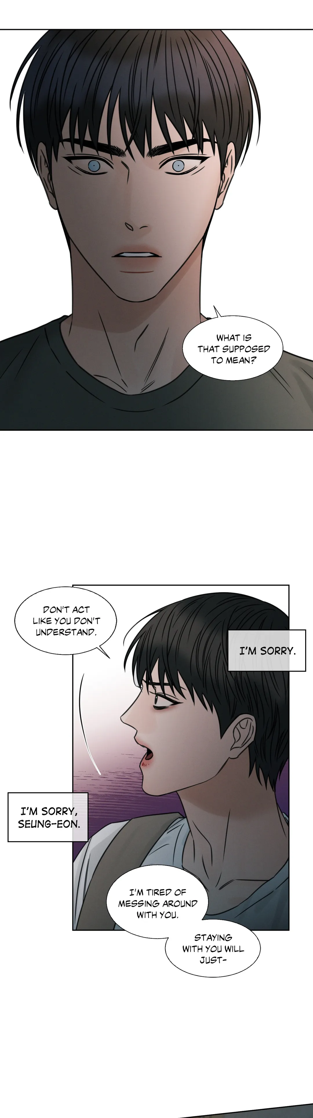 Love Me Not - Chapter 38 Page 19