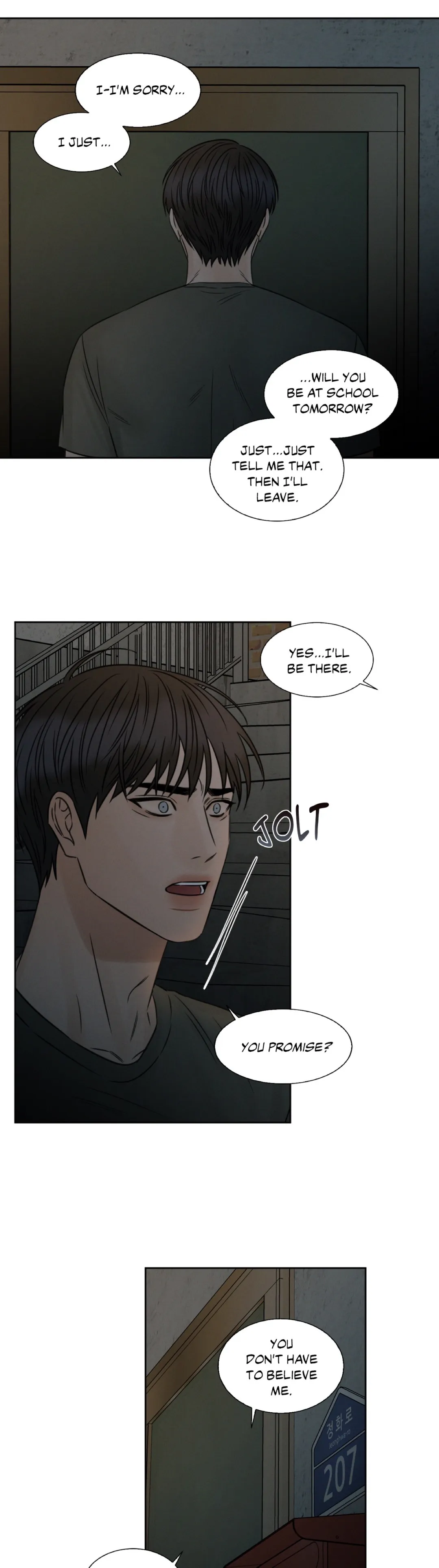 Love Me Not - Chapter 39 Page 15