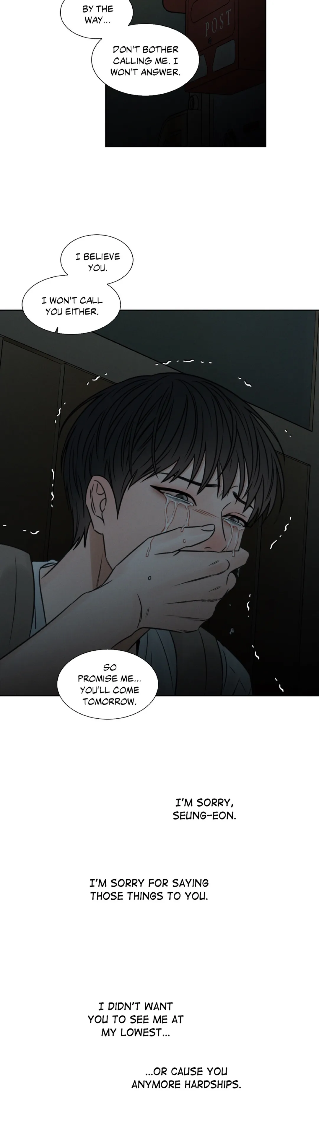 Love Me Not - Chapter 39 Page 16