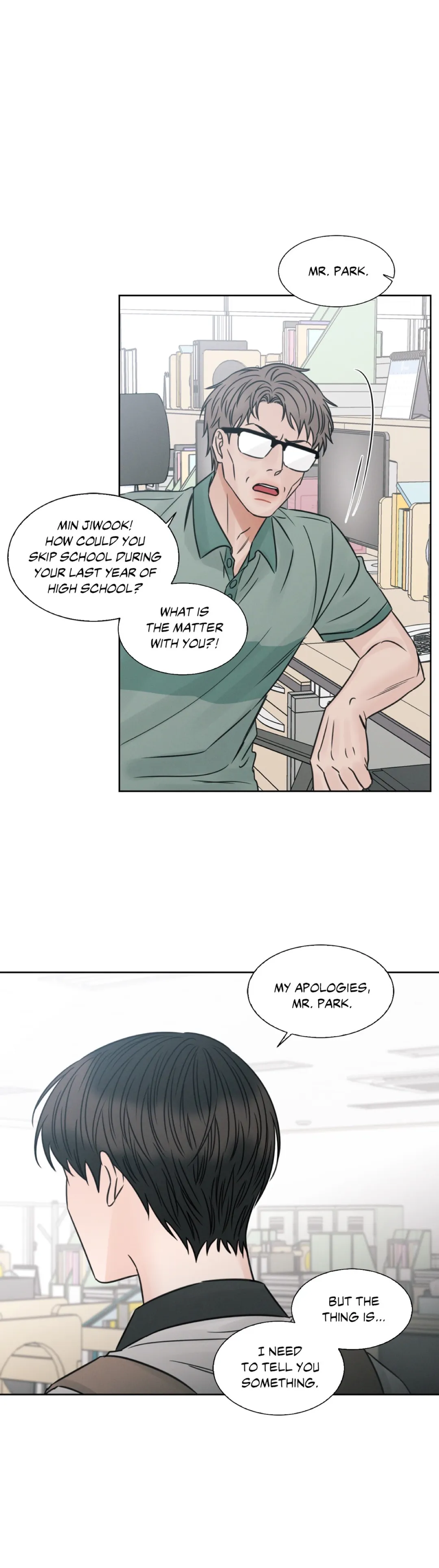 Love Me Not - Chapter 39 Page 18