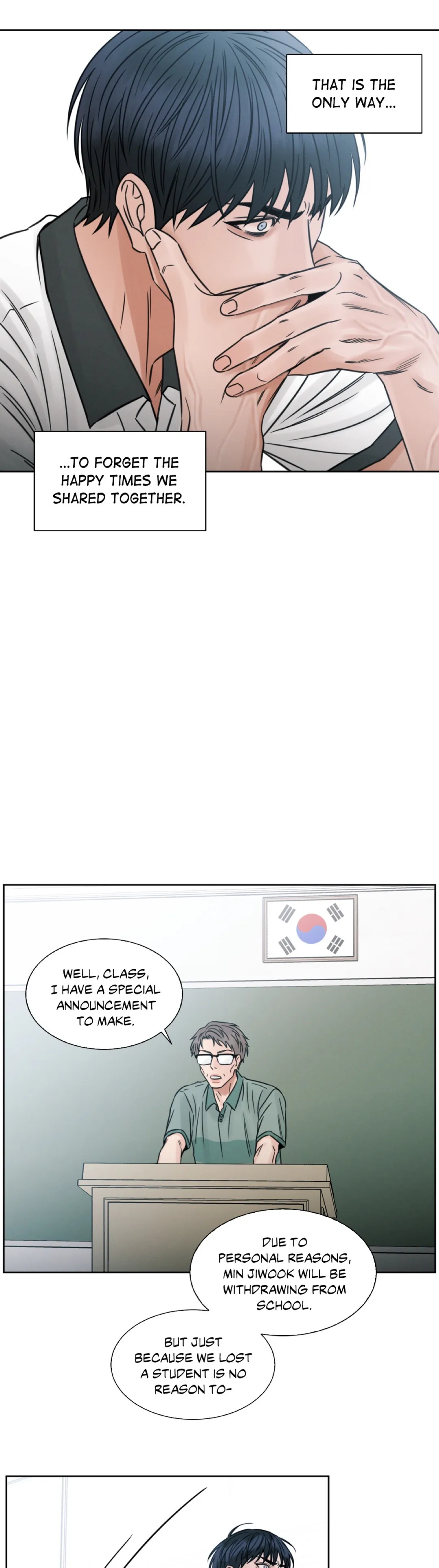 Love Me Not - Chapter 39 Page 19