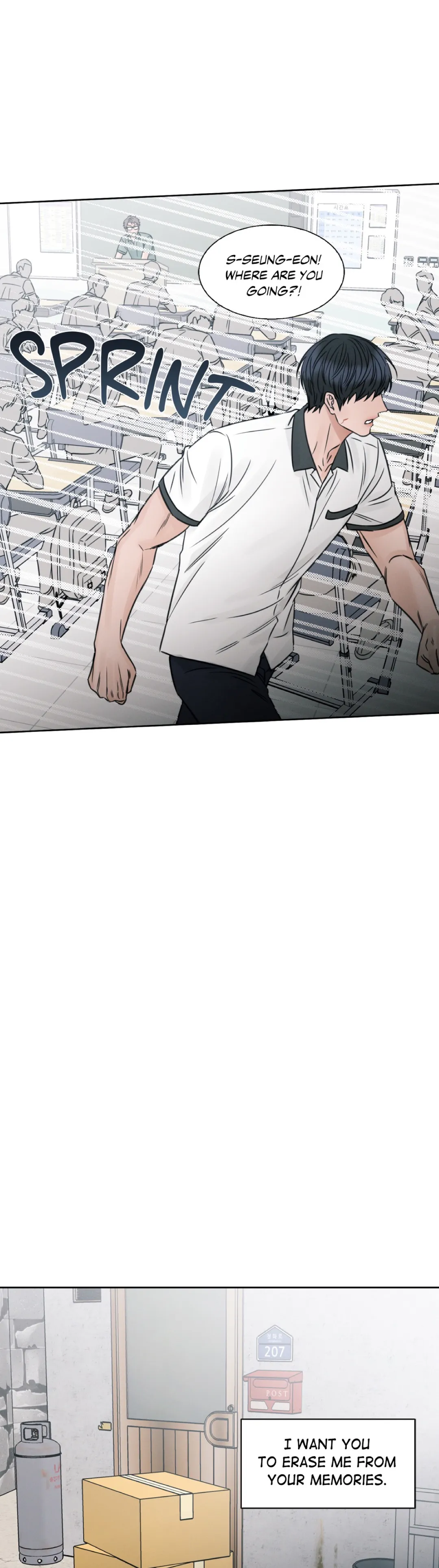 Love Me Not - Chapter 39 Page 21