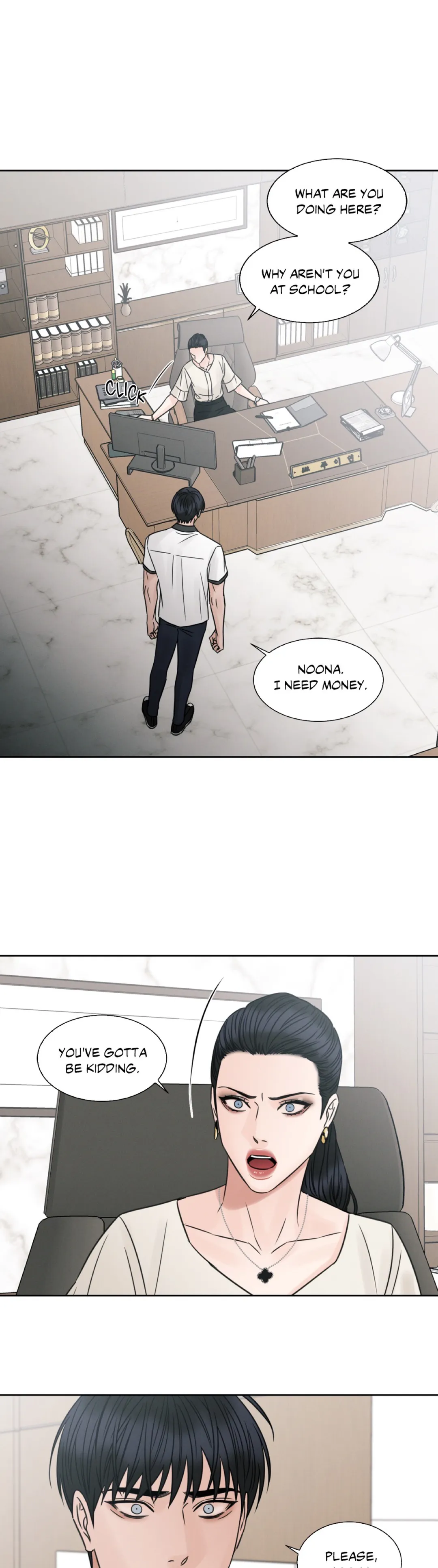 Love Me Not - Chapter 39 Page 27