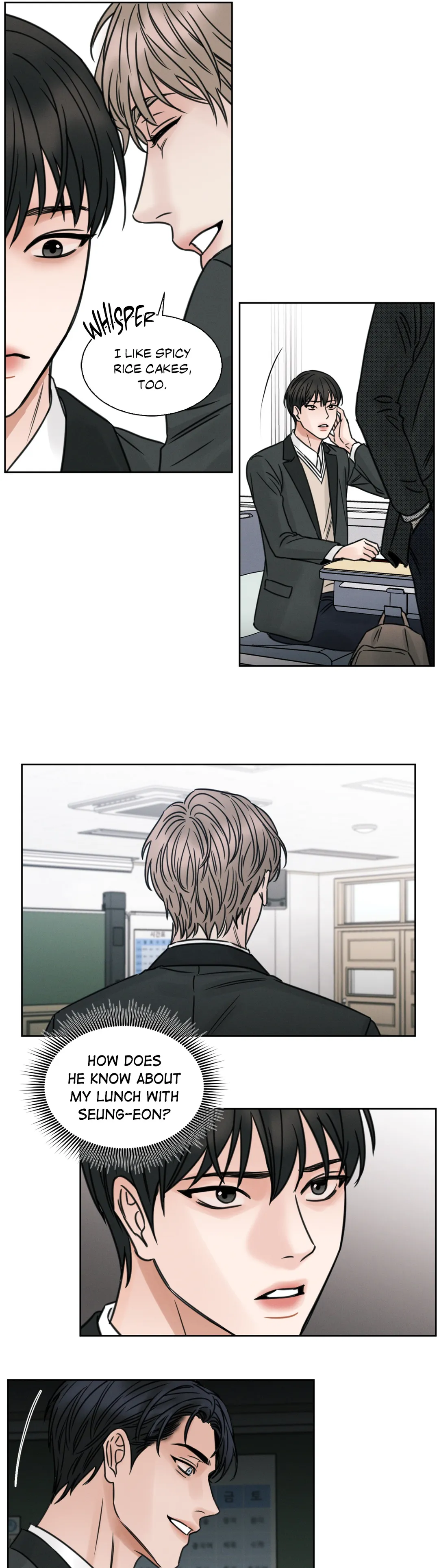 Love Me Not - Chapter 4 Page 5