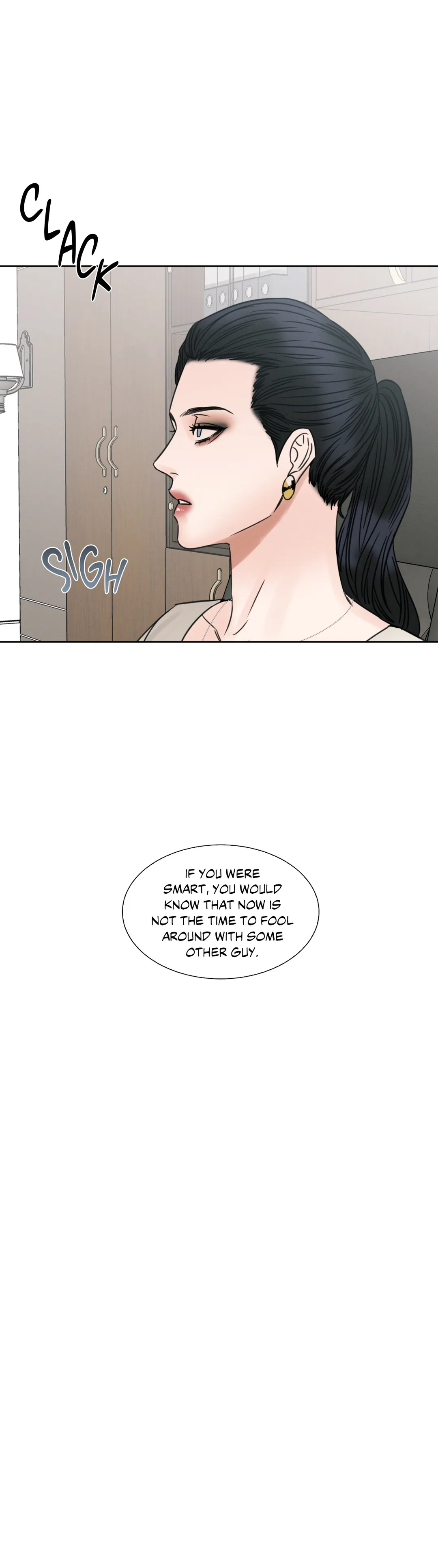 Love Me Not - Chapter 40 Page 7
