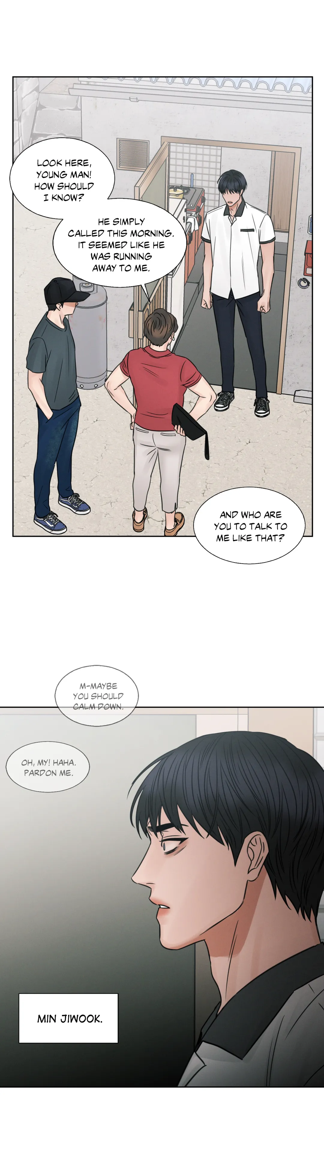 Love Me Not - Chapter 40 Page 13
