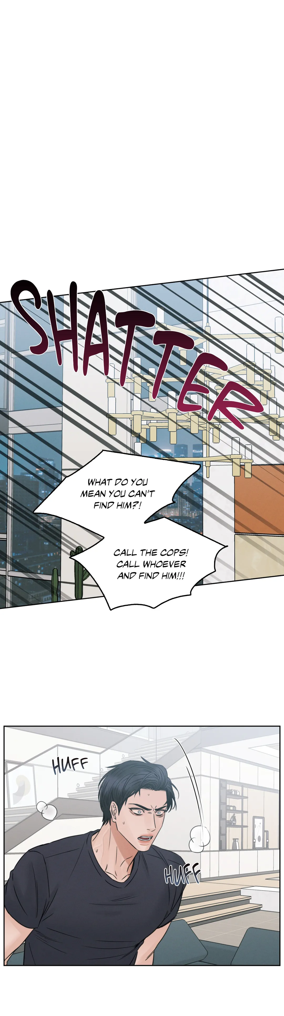 Love Me Not - Chapter 40 Page 15