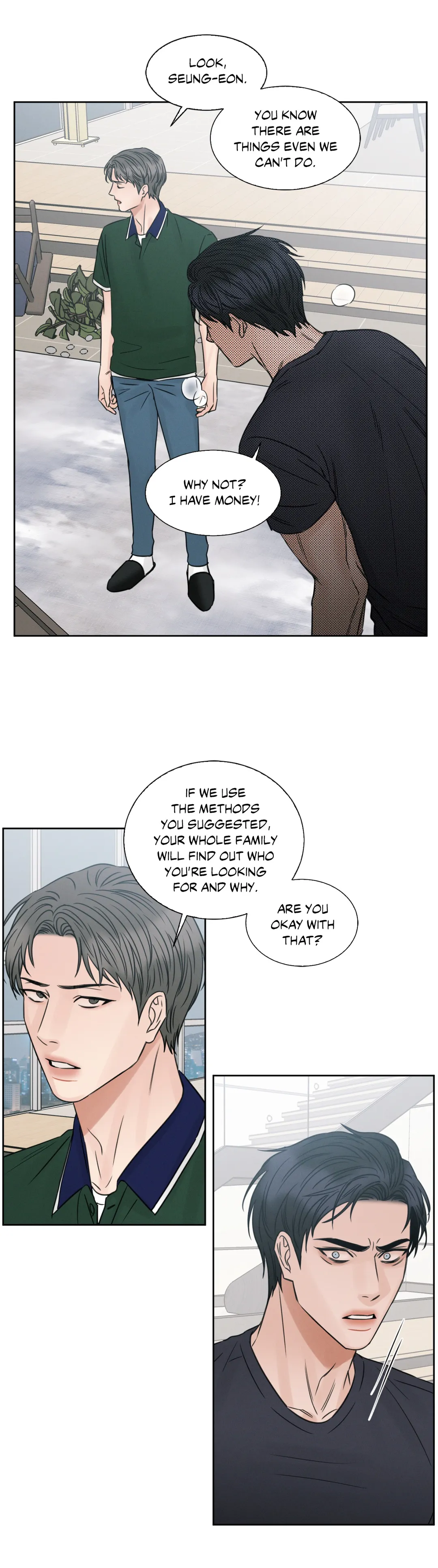 Love Me Not - Chapter 40 Page 16