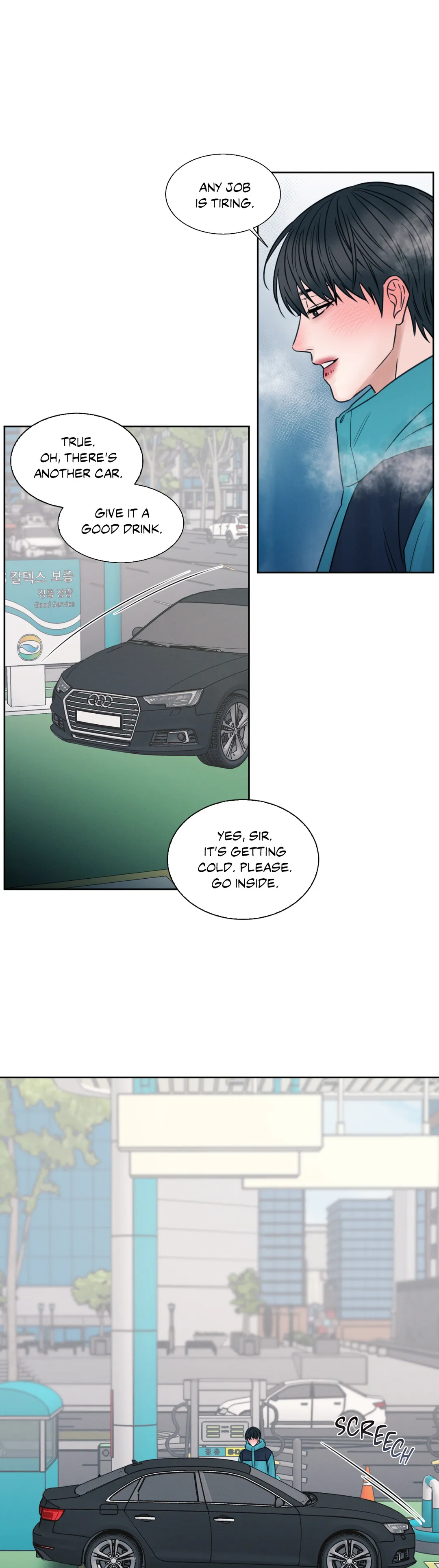 Love Me Not - Chapter 40 Page 23
