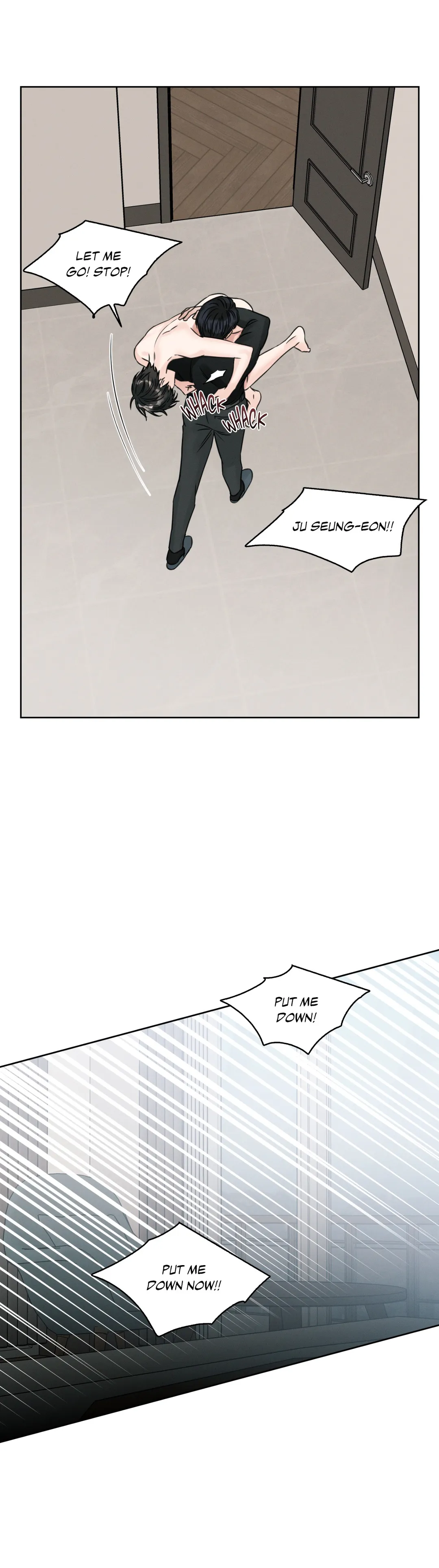 Love Me Not - Chapter 41 Page 12