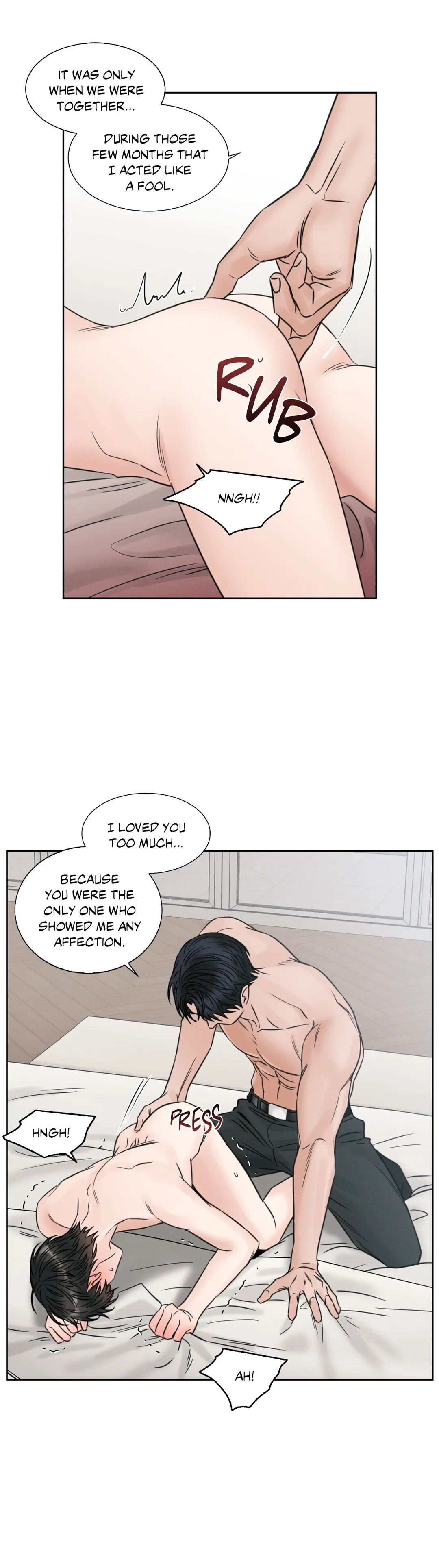 Love Me Not - Chapter 41 Page 16