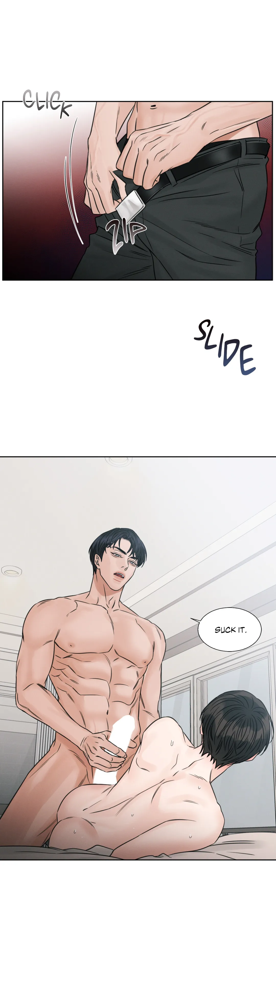 Love Me Not - Chapter 41 Page 18