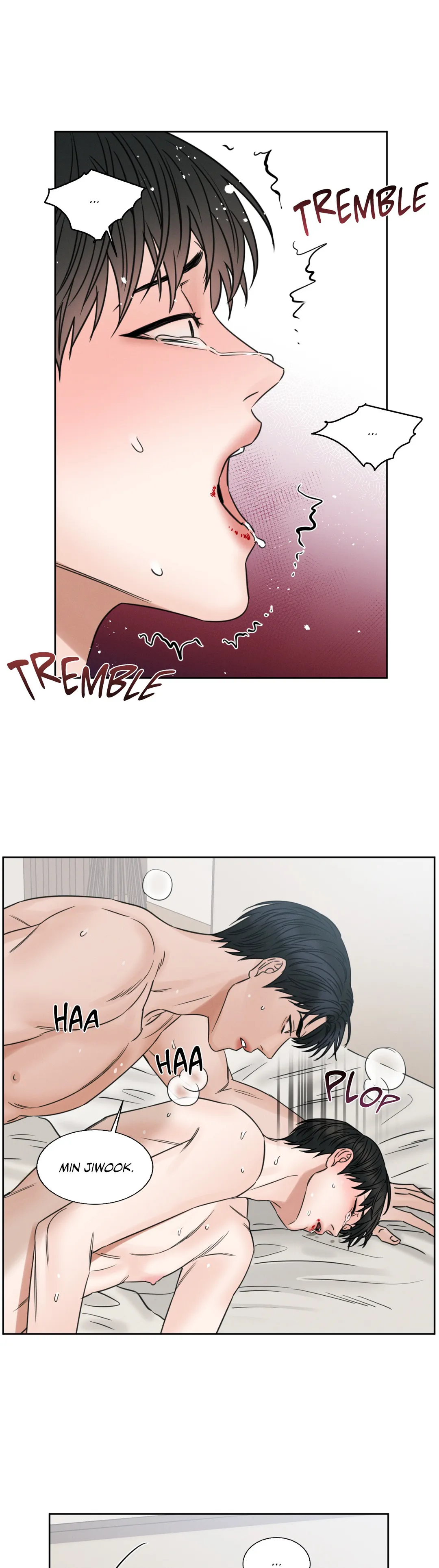 Love Me Not - Chapter 42 Page 13