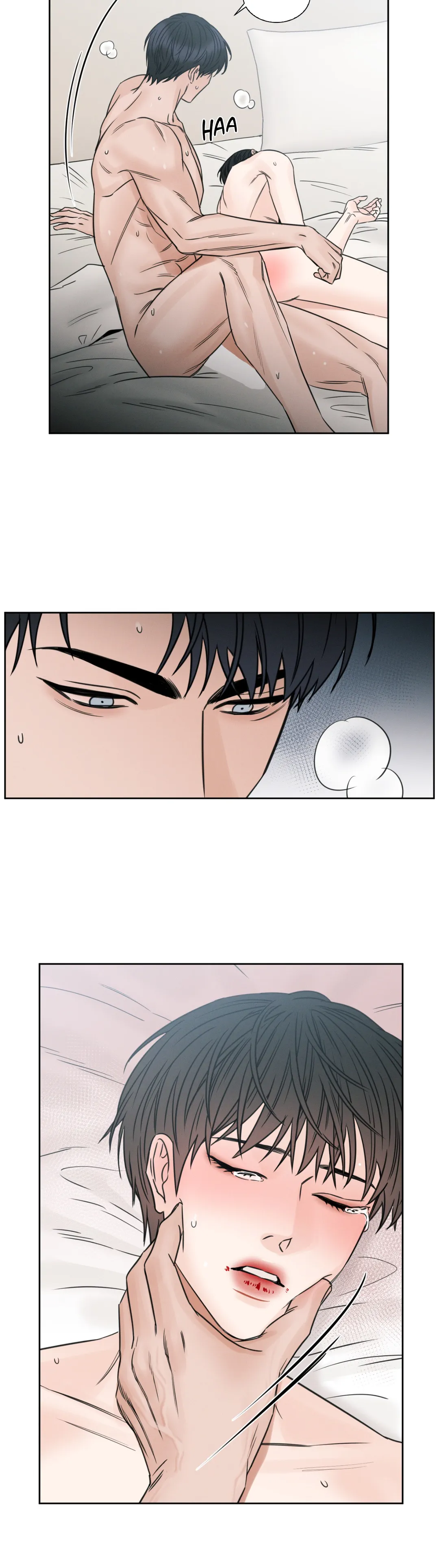 Love Me Not - Chapter 42 Page 14