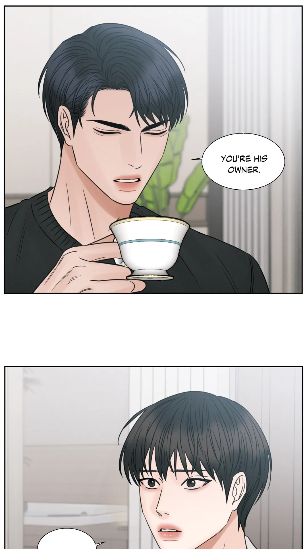 Love Me Not - Chapter 43.01 Page 23