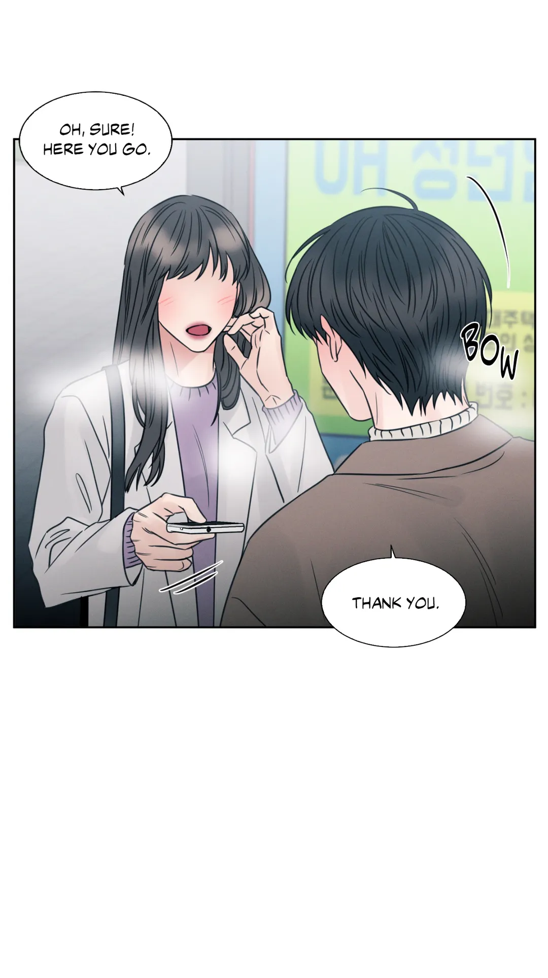 Love Me Not - Chapter 43.01 Page 66