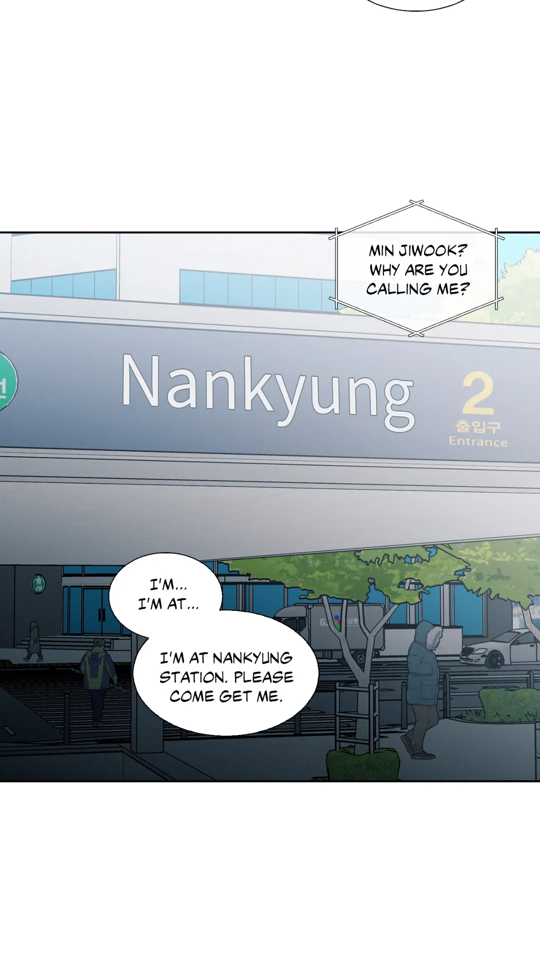 Love Me Not - Chapter 43.01 Page 68