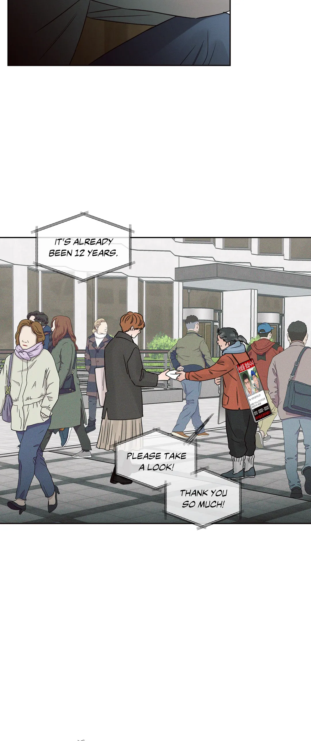 Love Me Not - Chapter 43.02 Page 5