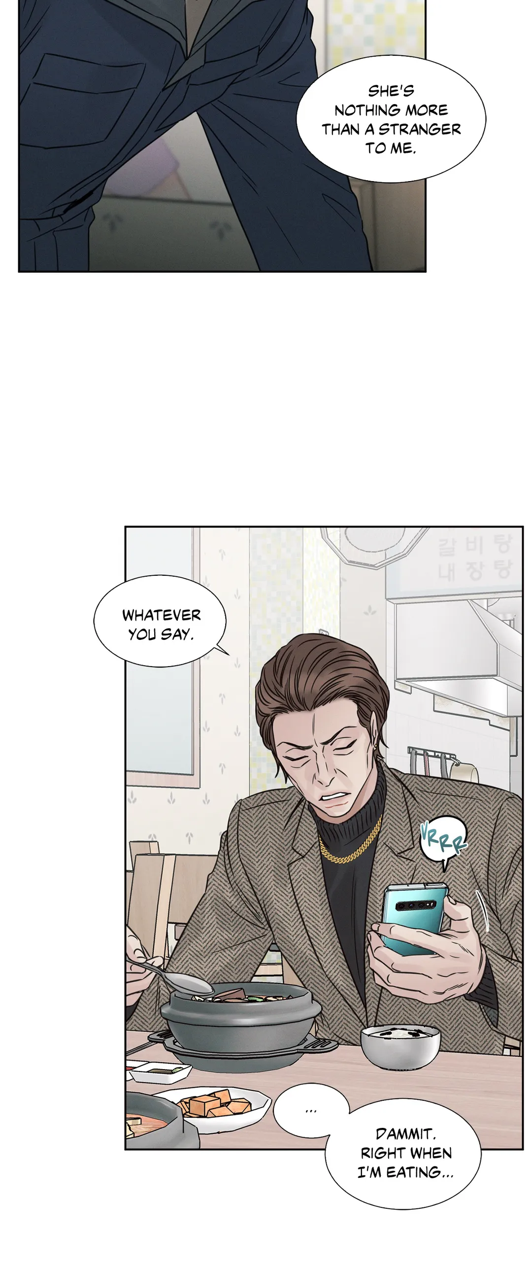 Love Me Not - Chapter 43.02 Page 33