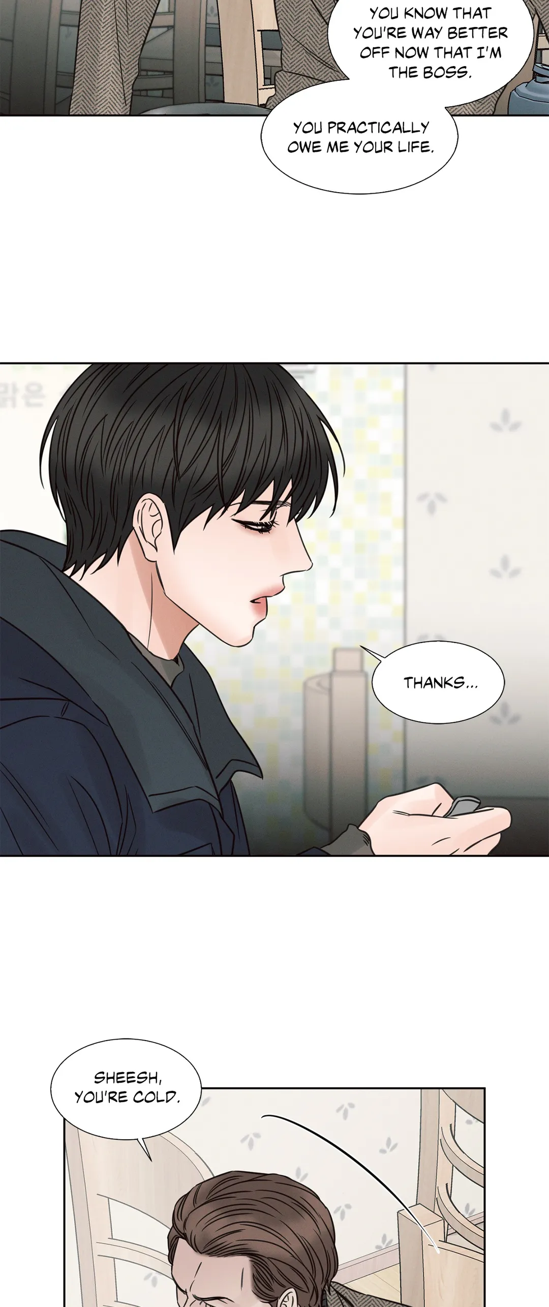 Love Me Not - Chapter 43.02 Page 77