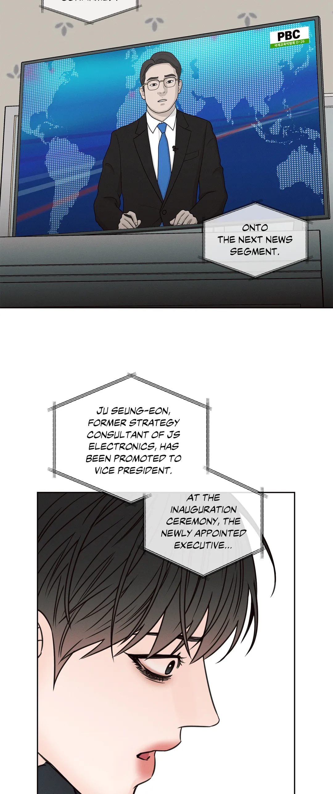 Love Me Not - Chapter 43.02 Page 85