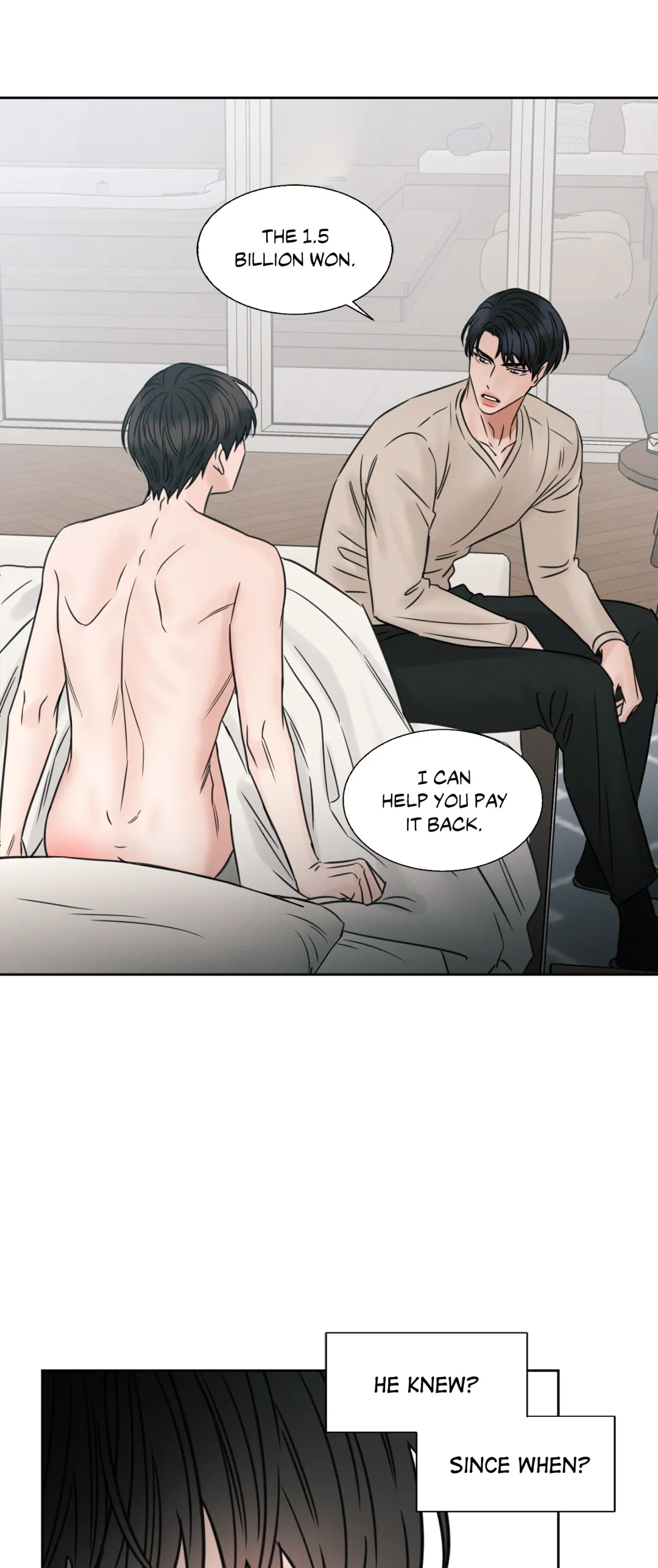 Love Me Not - Chapter 43 Page 4