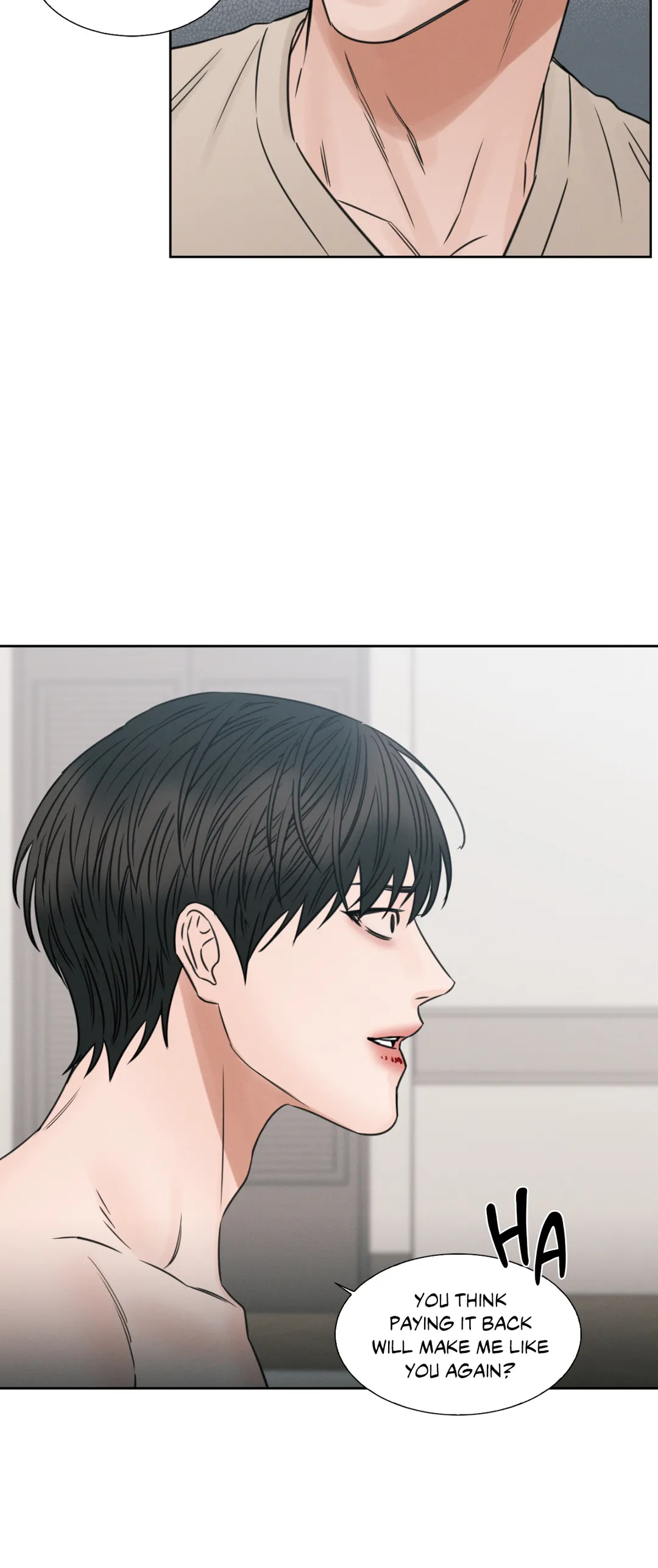 Love Me Not - Chapter 43 Page 6