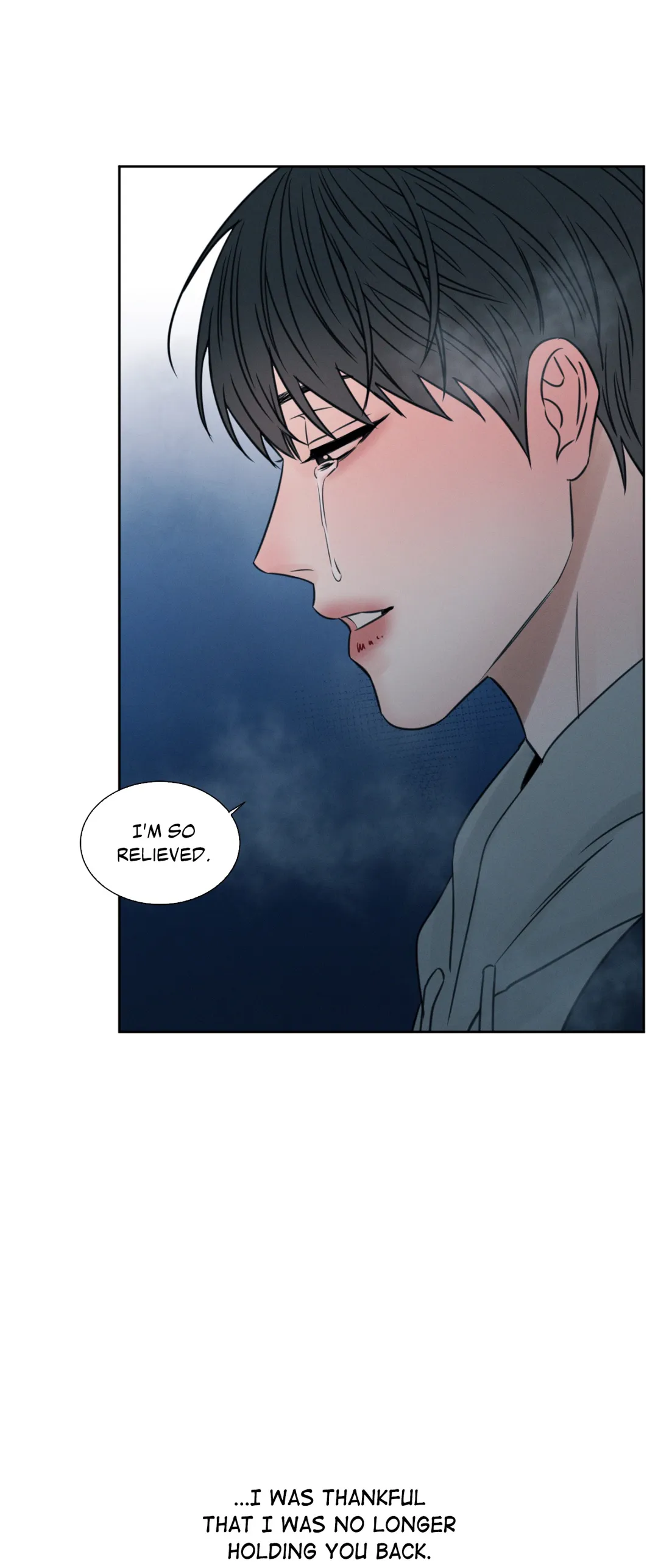 Love Me Not - Chapter 43 Page 13