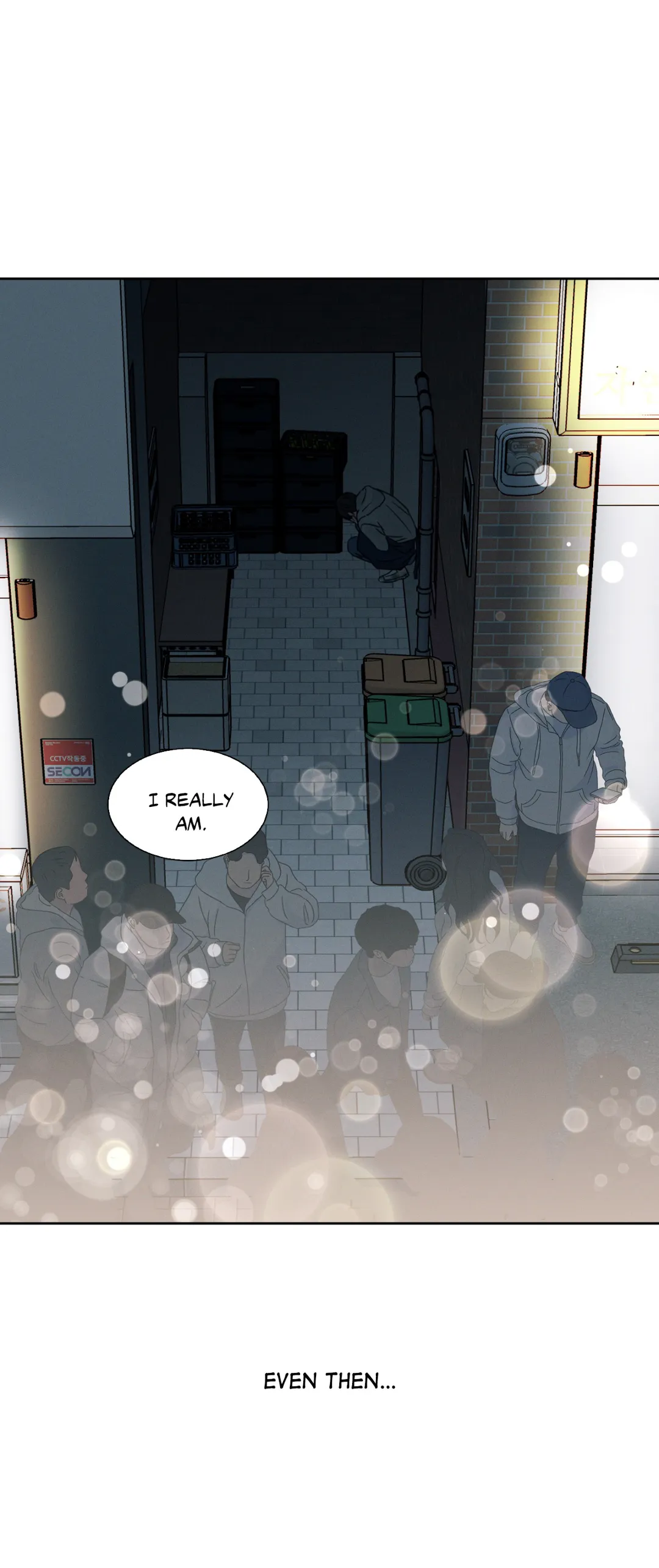 Love Me Not - Chapter 43 Page 14