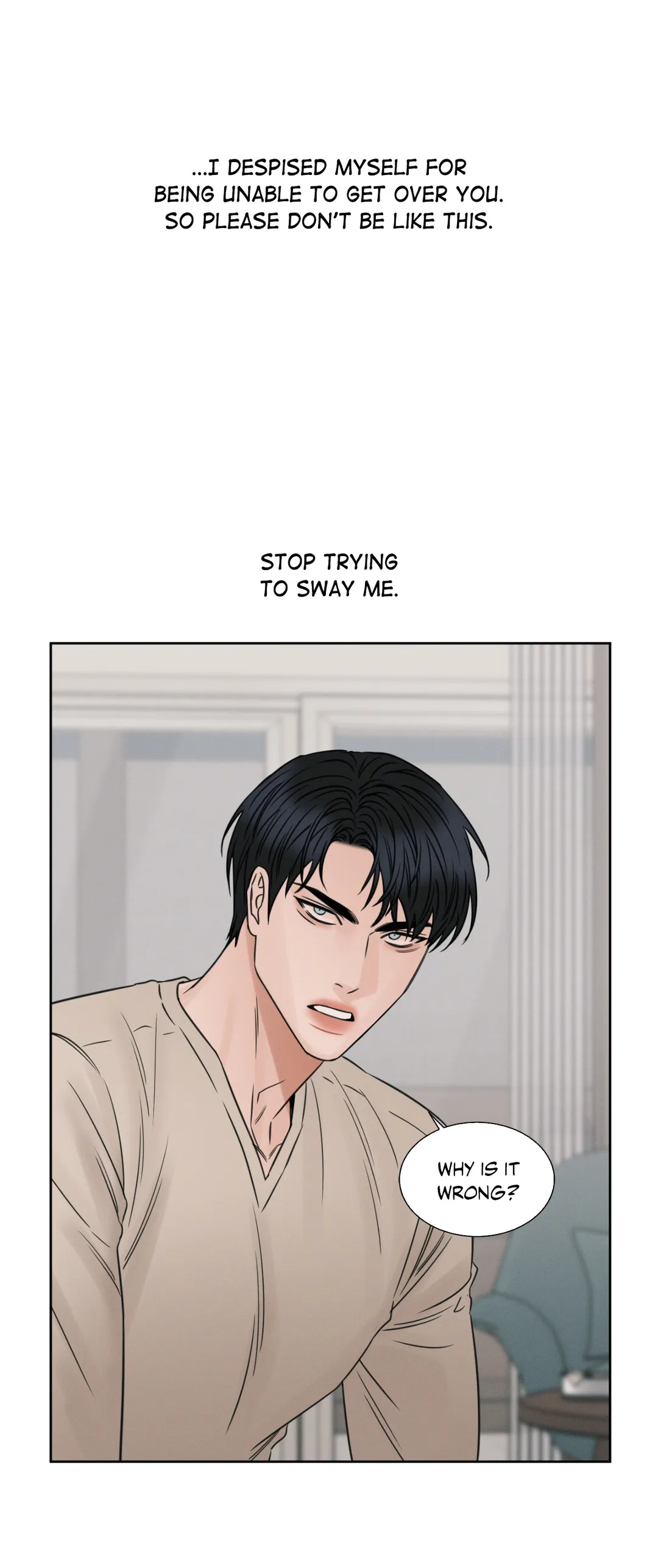 Love Me Not - Chapter 43 Page 15
