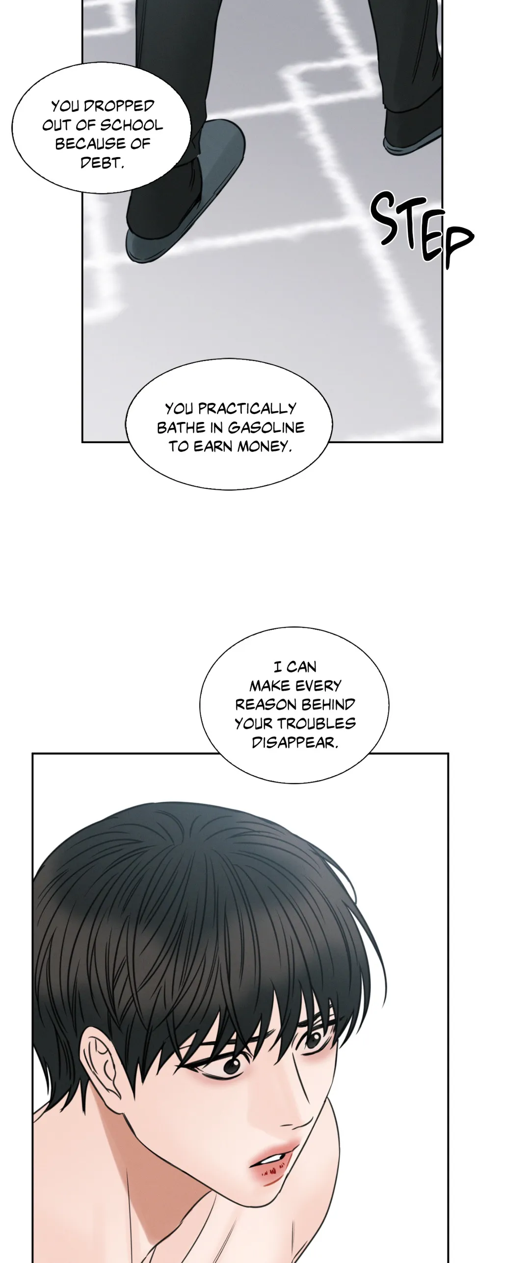 Love Me Not - Chapter 43 Page 17