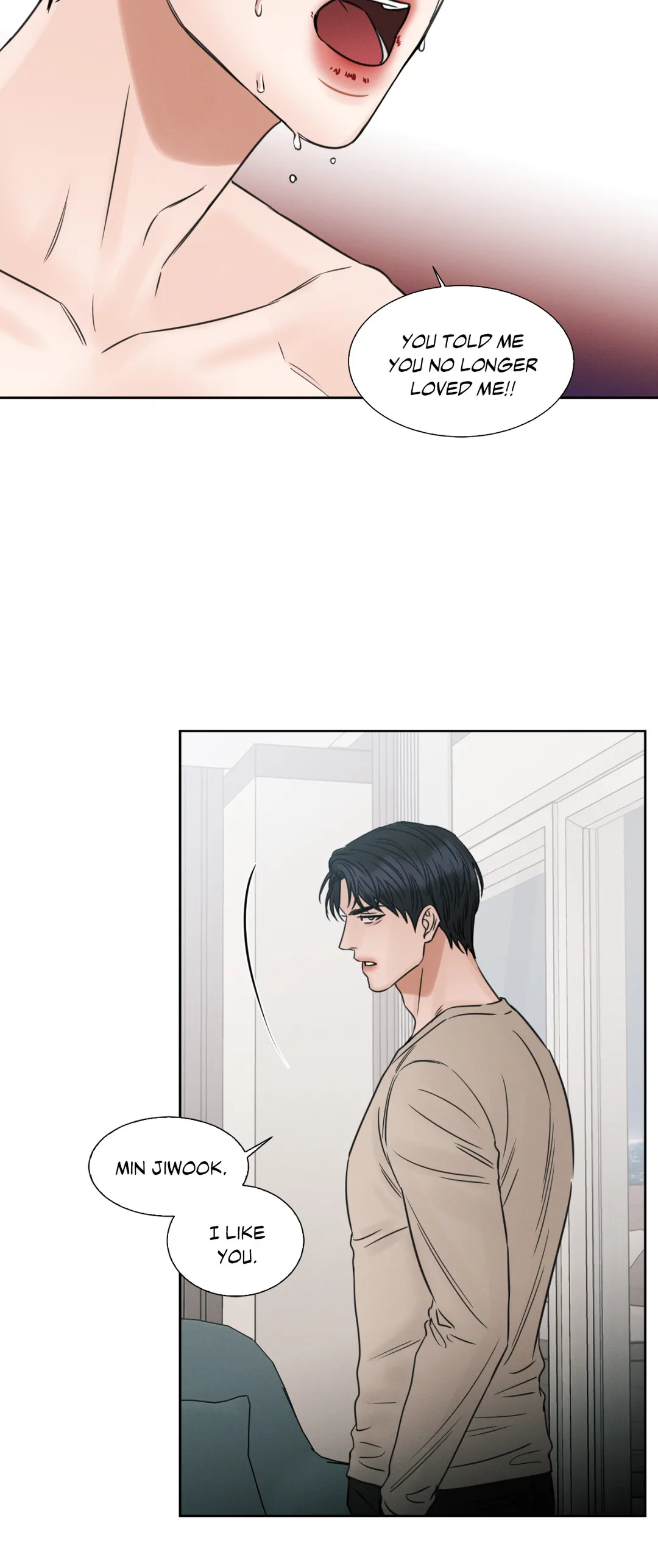 Love Me Not - Chapter 43 Page 21