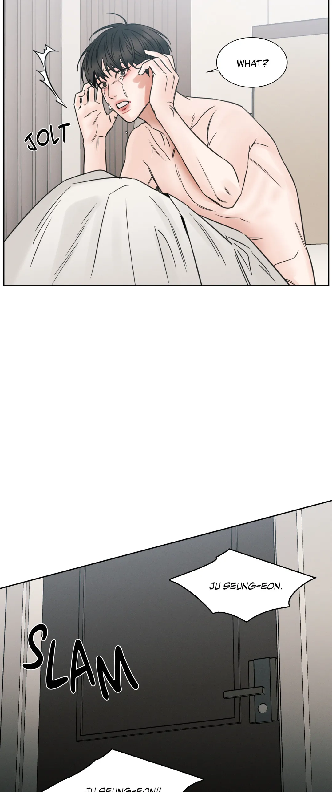 Love Me Not - Chapter 43 Page 26